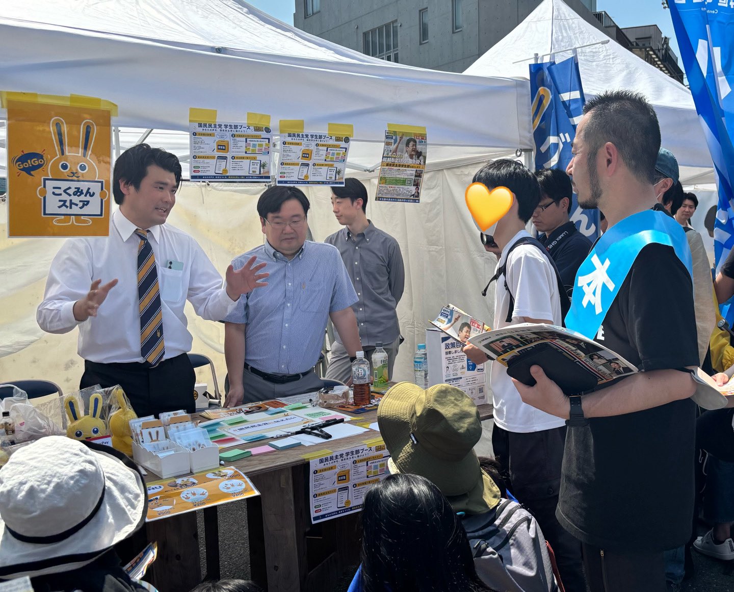 民主主義ユースフェスティバル2026 会場の様子